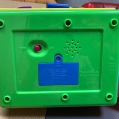 取引決定済/指先の知育　ピープルの画像