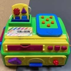 取引決定済/指先の知育　ピープル