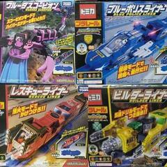 ❤️４箱★動作品❤️ワルーダスコーピオン★ブルーポリス★レスキュー★ビルダーの画像