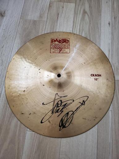 Paiste 2002 Crash 18” 未使用汚れ多