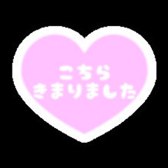 【used】書道セット