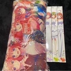 五等分の花嫁　ラストワン　等身大ポスター