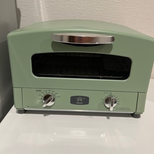 【美品】アラジン　トースター　グラファイトトースター（2枚焼き）