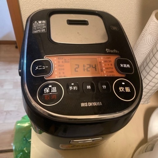 炊飯器 電子レンジ オーブントースター セット