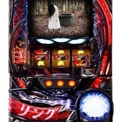 リング　エウレカセブンAO スロット台　取りに来れる方限定 2台...