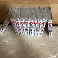 め組の大吾　全10巻セット★まとめて取引なら割引可の画像