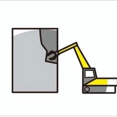 解体業務　テゴの画像