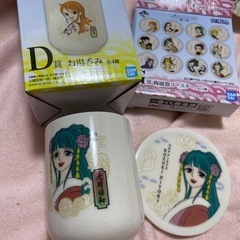 ワンピース 一番くじ 光月日和 湯のみ コースターセット