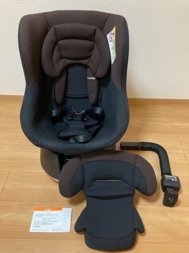 コンビ ネセルターンリミテッド(西松屋モデル)