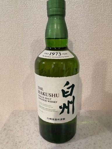 【値下げ】白州nv 700ml