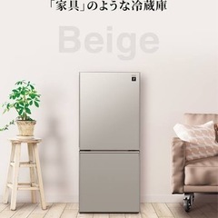 良品(2018年製) 冷蔵庫
