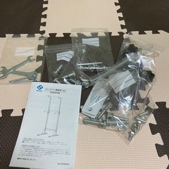 懸垂、ぶら下がり健康器の画像