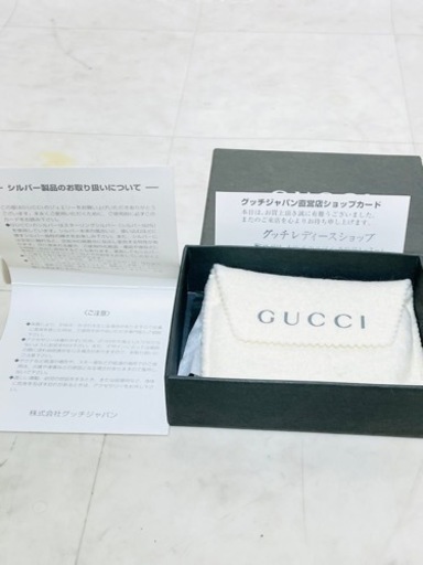 正規品】GUCCI シルバーブレスレット　シルバー925 購入カードあり