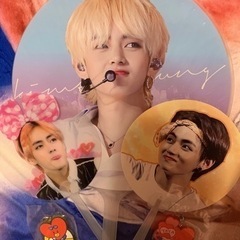 テテセット　BTS⑤