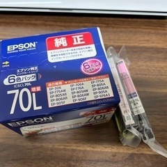 エプソン　インクカートリッジ　さくらんぼ