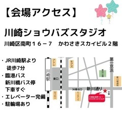 🐣抱っこdeダンス★産後3ヶ月からokの画像