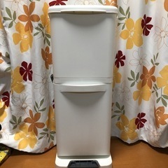 イケア　IKEA GORBRA ヨーブラ ゴミ箱　2段式　ペダルタイプ
