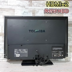 【売約済み🙇‍♂️】TOSHIBA REGZA 液晶テレビ 32型✨ 外付けHDD⭕️ 配送＆取付け無料🚛の画像