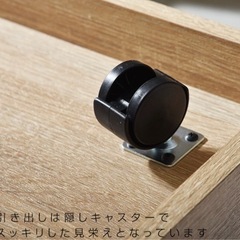キッチンワゴン 耐熱 キャスター付き 引き出し付き 3段 レンジ台の画像