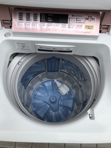 ??大阪市内配達設置無料??⁉家電製品2015ねセット4千円引き致しました?⭕️保証付き