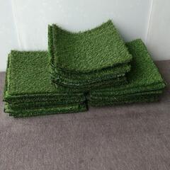 取引中☆人工芝30×30 30枚セット☆