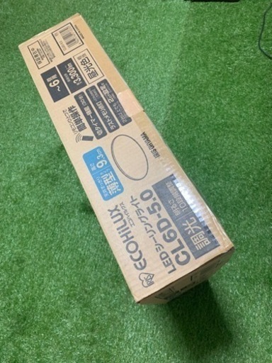 LED シーリングライト