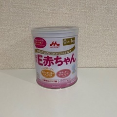 【未開封】森永　Ｅ赤ちゃん　800g