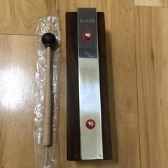 音叉(未使用品)