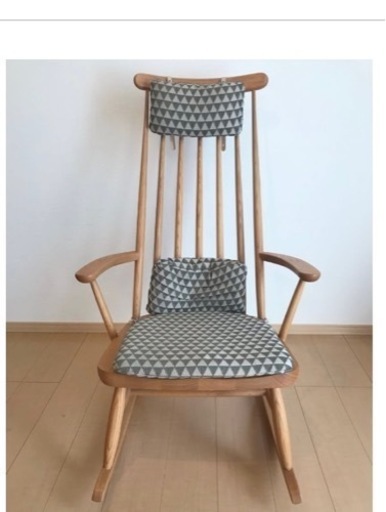 ロッキングチェアー　12万円くらいのものです。