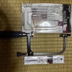 精密作業用　自在型糸鋸