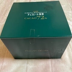 チョコレート効果72% 1ｋｇ