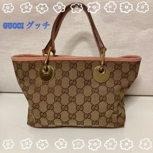 GUCCIグッチミニトートバッグ