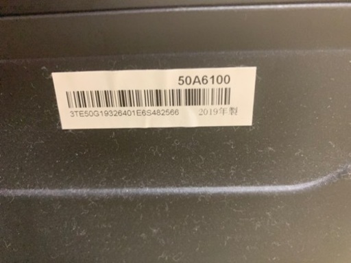テレビ HISENSE 50A6100
