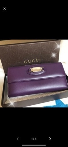GUCCI 財布