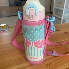 サーモス　水筒　アルコール消毒済み