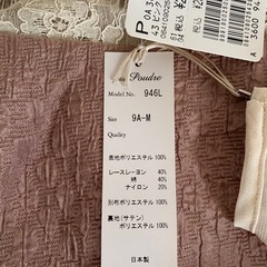 SCOT CLUB 系の画像