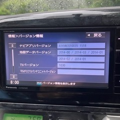 【カーナビ定価20万前後】ストラーダCN-RS01WDの画像