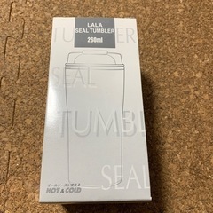未使用　タンブラー　