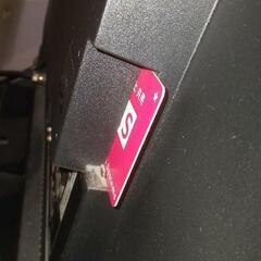 PRODIA 32型 テレビ の画像