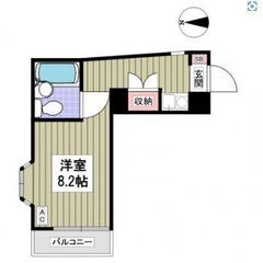 a💗初期費用抑えたい方必見 ！💕初期費用10万円以内💕(1R)敷...