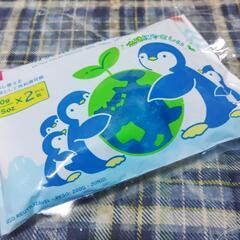 DAISO 保冷剤