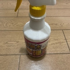超撥水コーティング剤