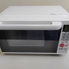 ゼピール ZEPEAL AFR-M17 電子レンジ 家庭用 20...