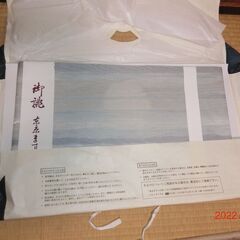 着物の帯の画像