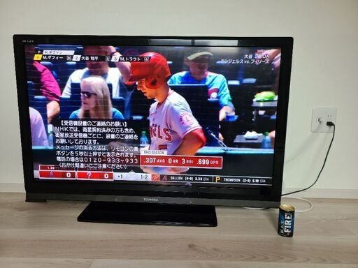 46型液晶テレビ(2010年製)東芝REGZA動作品