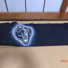 着物の帯その１(惑星)