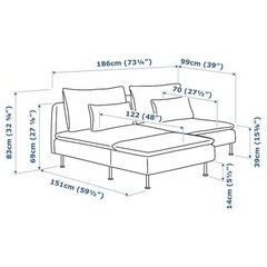 ソーデルハムン　ソファの画像