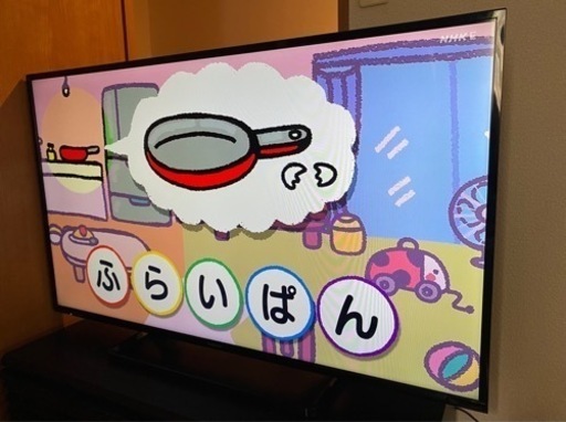 (決まりました)Panasonicビエラ49インチ※希望の方にはテレビ台も一緒にお譲りします