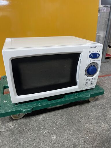 電子レンジ　格安1000円！！　早い者勝ち！！　～～引き取り限定～～