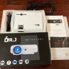 （取引き中）DR.Jプロジェクター　保証カード、iPhone接続線付き✨付　ジャンク　ホームシアター　YouTube Netflixの画像